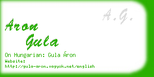 aron gula business card